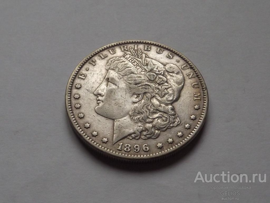 США 1 доллар 1896 Филадельфия Серебро 900 Отличное СОСТОЯНИЕ!!! РЕДКОСТЬ!