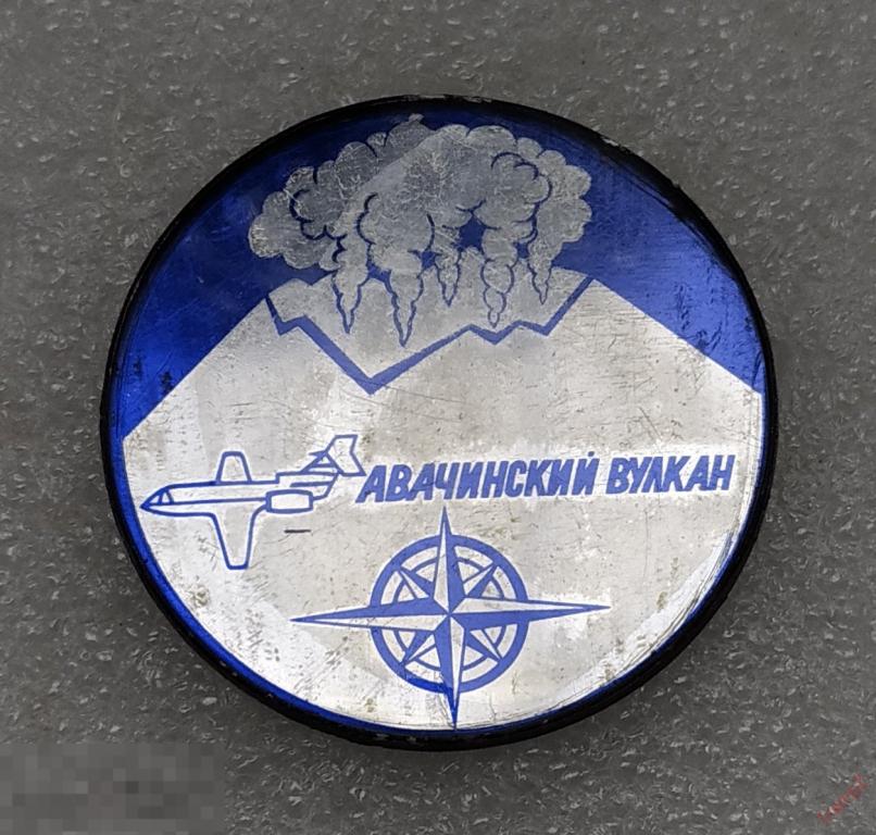 Знак Авачинский вулкан. самолет туризм, роза ветров Камчатка #30