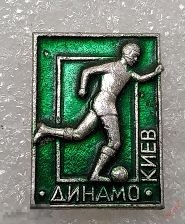 Знак Динамо Киев. футбол футбольный клуб #29