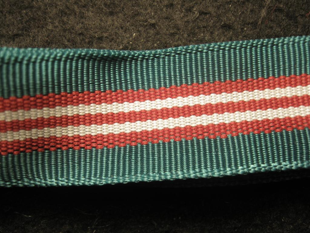 Ветеран пограничных войск, Украина, лента к награде (С, 12.25)