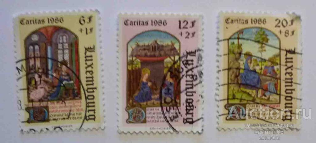 МАРКИ ЛЮКСЕМБУРГ Расписание занятий, выпуск "Каритас" 3 ШТ 1986