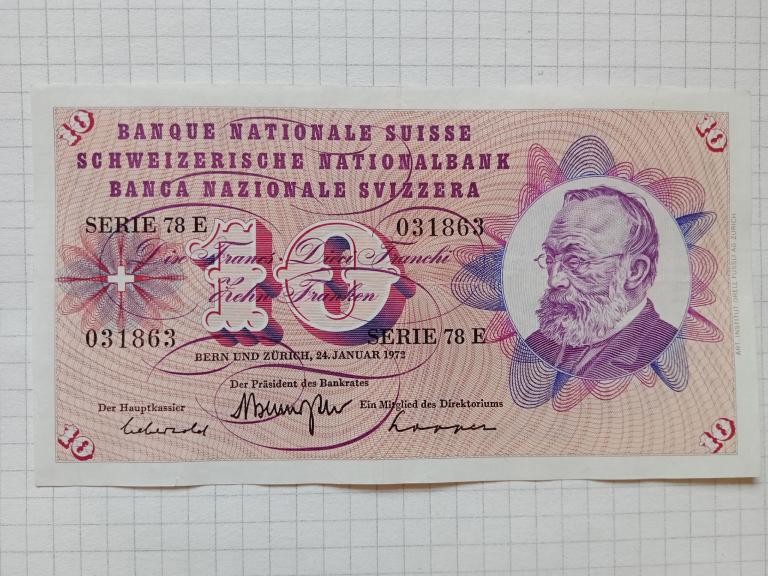 Банкнота Швейцария 10 франков 1972 г.