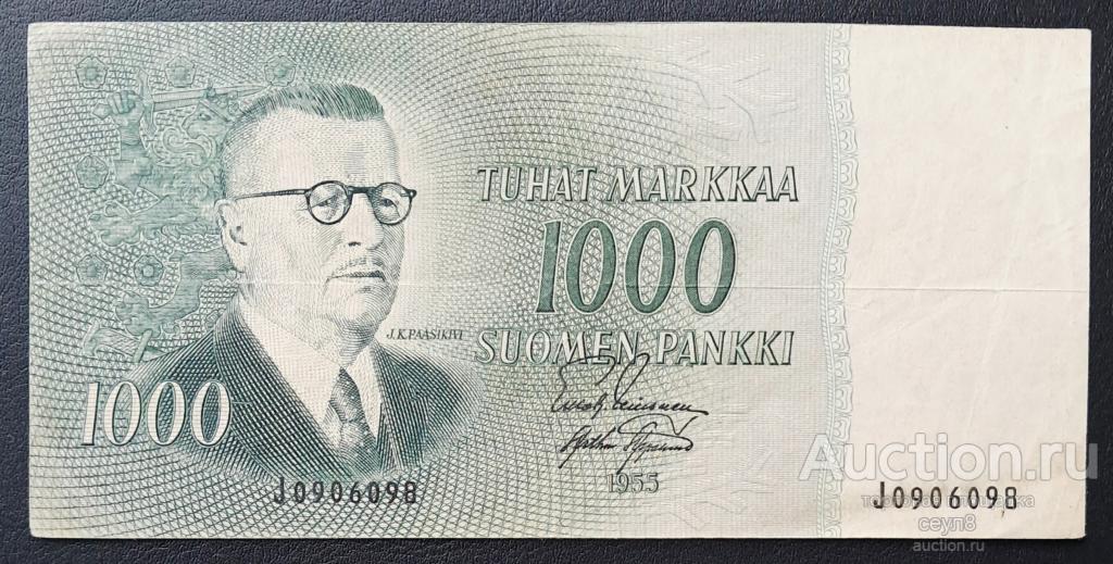 Финляндия, 1000 марок 1955 г. Серия J0906098 P-93а