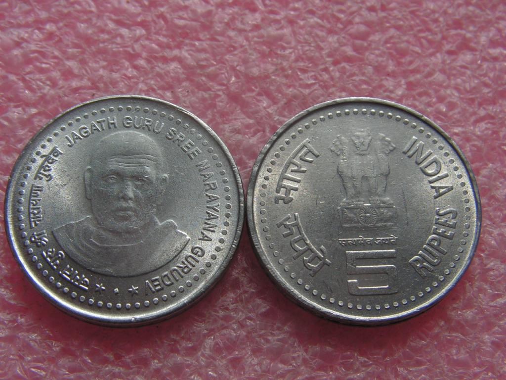 Индия 5 рупий 2006 Джага гуру unc / Бомбей / сталь