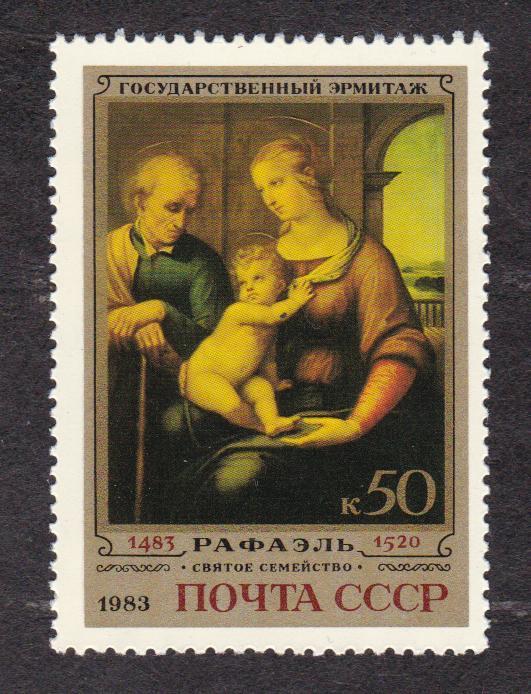 СССР 1983 500 лет рождения Рафаэля Санти (4416