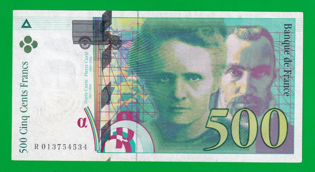ФРАНЦИЯ  500 франков 1994 - 160a