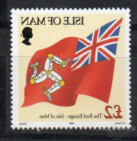 Остров Мэн 1994 Флаг Mi 569 (2.934.6.2)