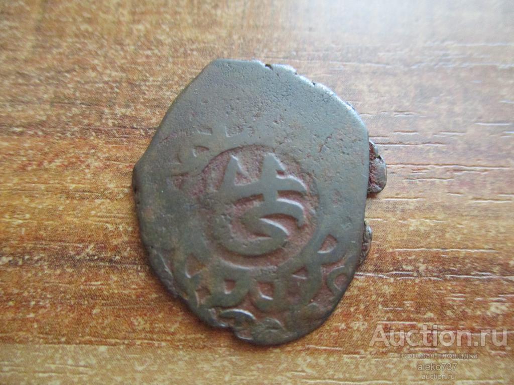 Тимуриды. Шахрух 1409-1447 гг., г. Бухара