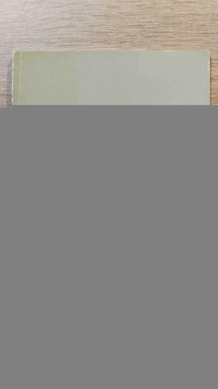 #1810923 Архитектор Валентин Каменский. Постройки, проекты, акварель Статья И. Фомина.