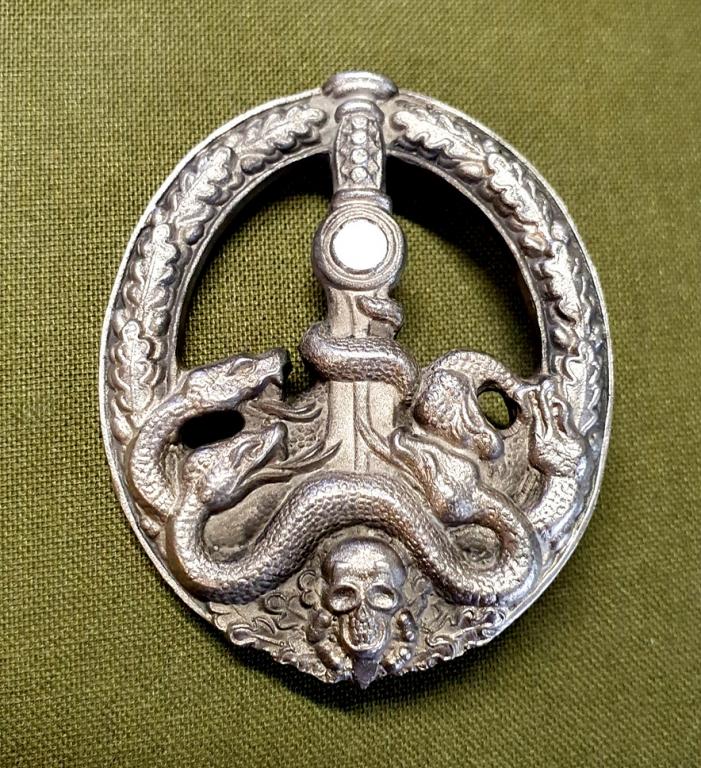 Знак за борьбу с партизанами. Антипартизан. Bandenkampfabzeichen. 3 Рейх..копия