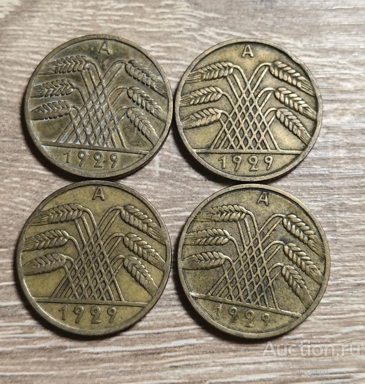 10 пфеннигов Германия 1929 A