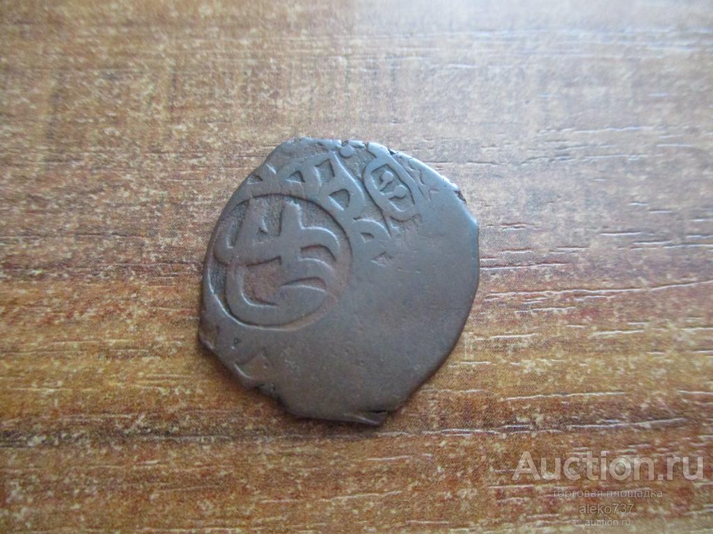 Тимуриды. Шахрух 1409-1447 гг., г. Бухара