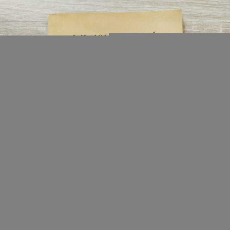 #1810872 Доросинский Л. М. Автограф автора. Бактериальные удобрения