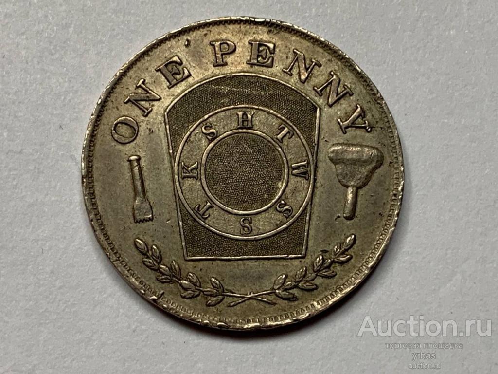 США 1 пенни /токен/ , масоны.1856г.