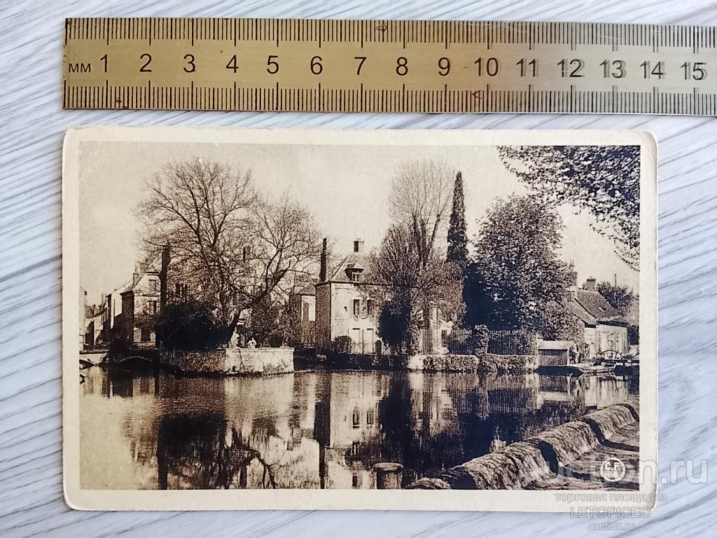 открытка Montargis 6.  Canal et rues sur L'eau Подписанная Штамп коллекционера
