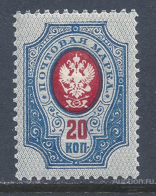 Россия 1912-1916 № 73 вертикальные соты II тираж *