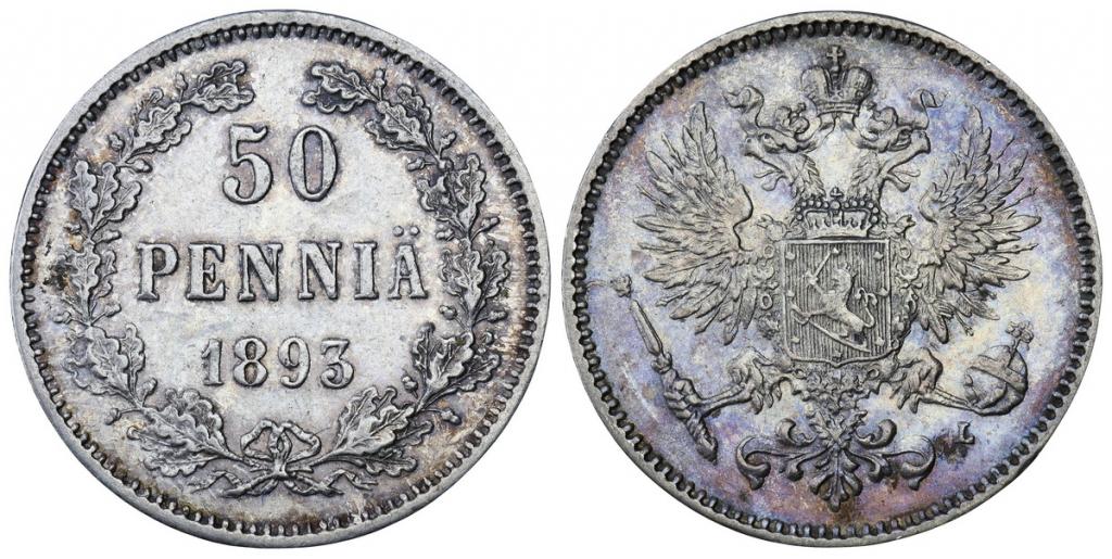 Россия для Финляндии 50 пенни 1893 L ННР AU55 (0370)