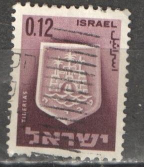 Израиль 1965 Mi#  327 Стандарты