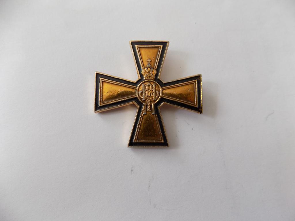 знак 4-го пехотного Копорского полка Российской императорской армии (муляж)