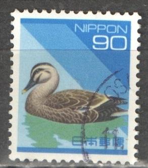 Япония 1994  Mi # 2202 Птица Стандарт