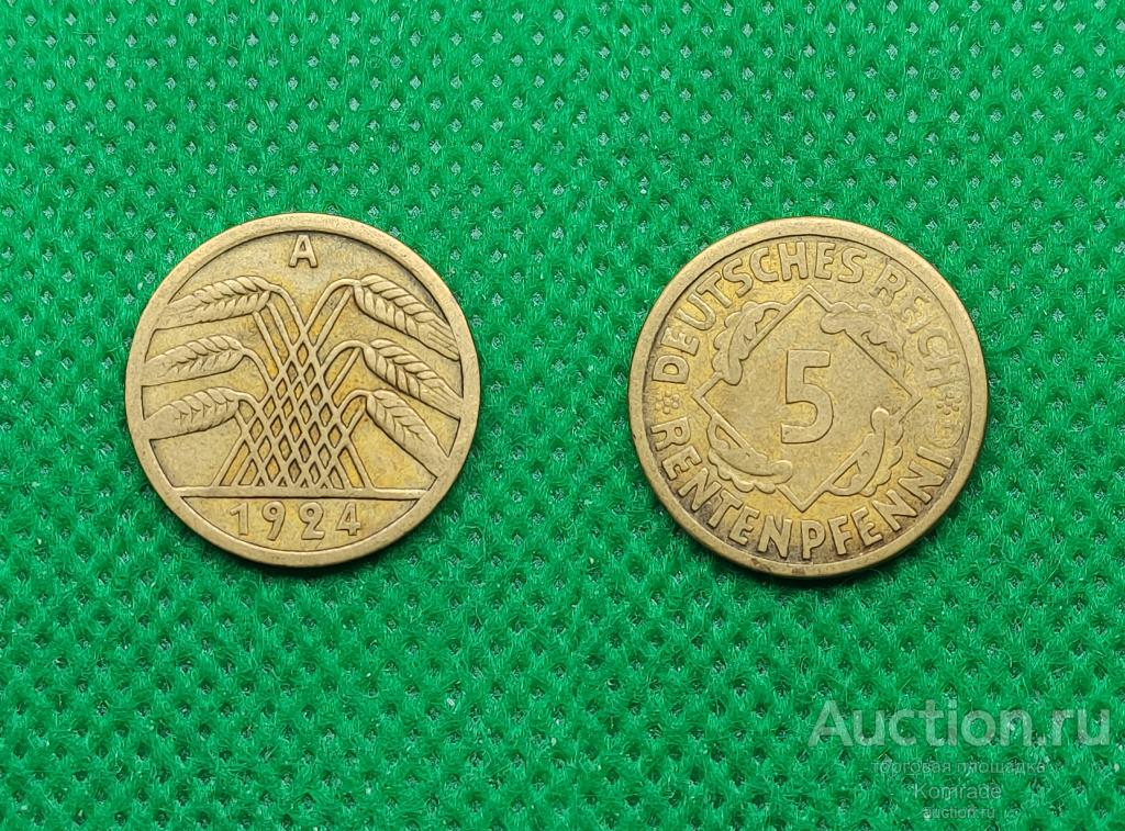 Монета 5 пфеннигов 1924 года А - Берлин Германия Веймар - Веймарская республика