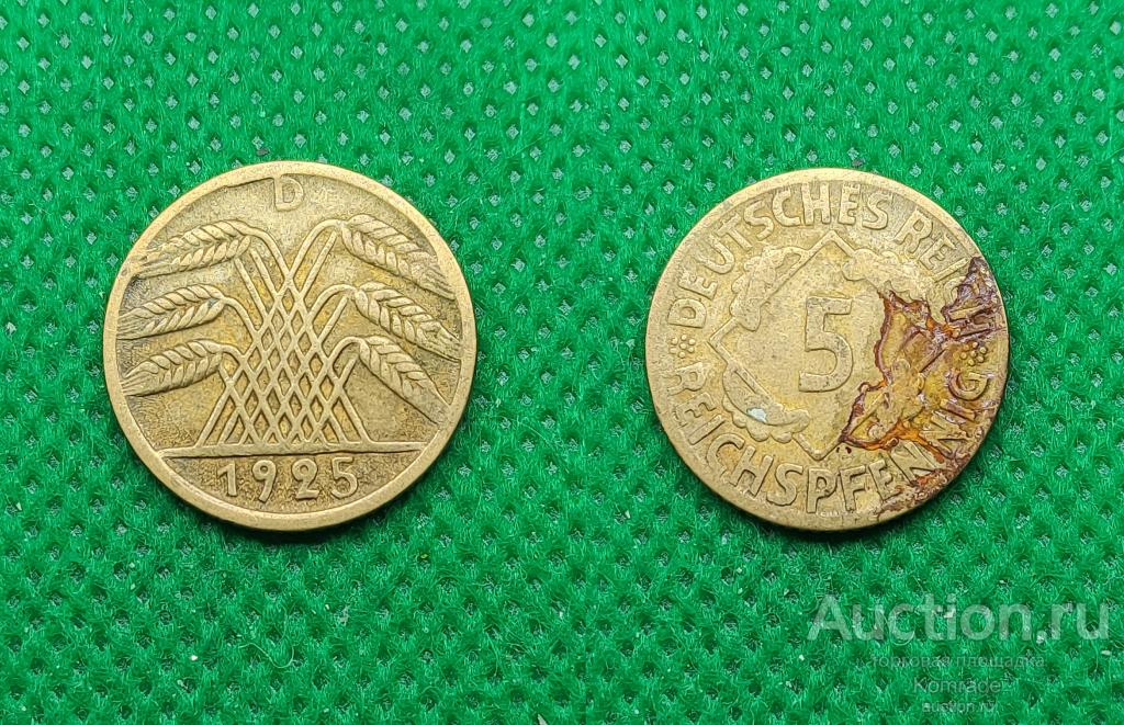 Монета 5 пфеннигов 1925 года D - Мюнхен Германия Веймар - Веймарская республика