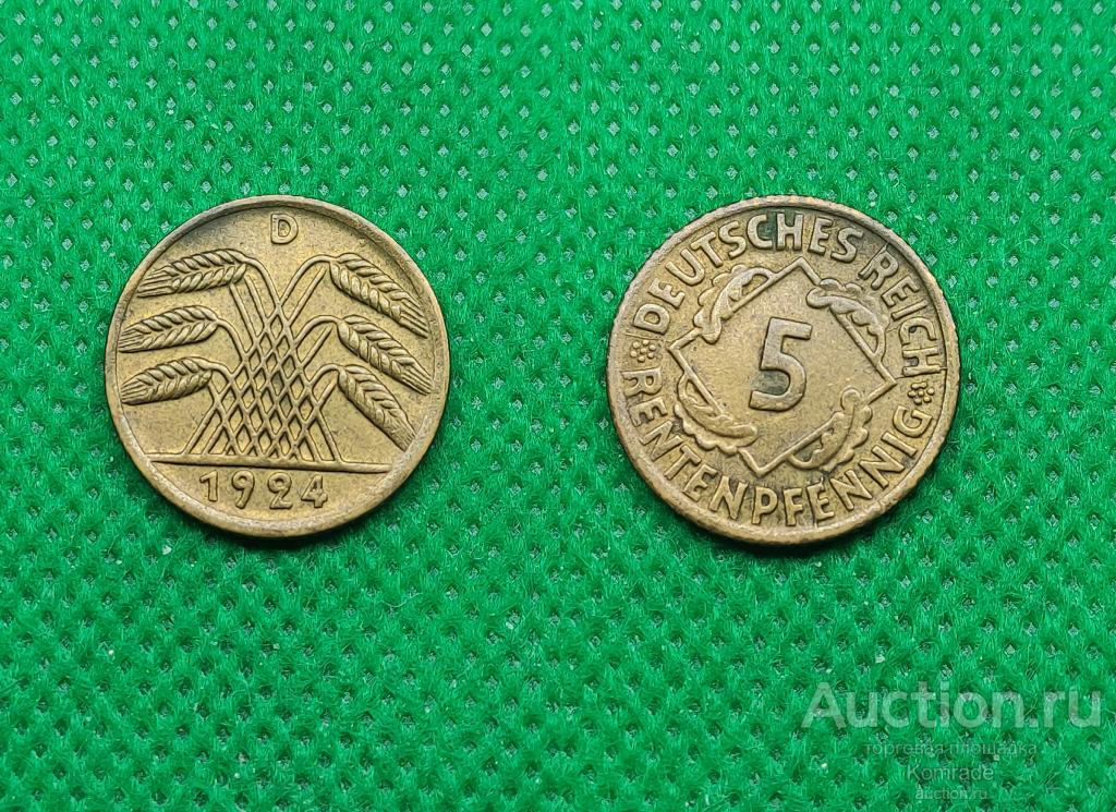 Монета 5 пфеннигов 1924 года D - Мюнхен Германия Веймар - Веймарская республика