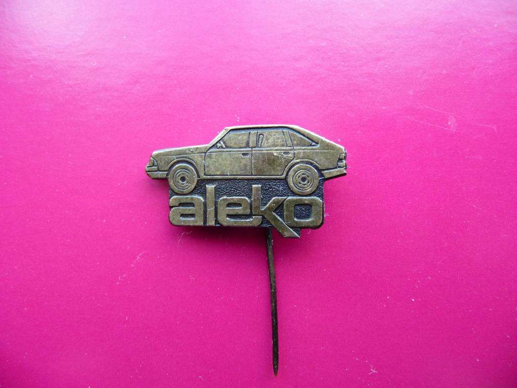 Значок СССР : "ALEKO" Москвич 2141 - Автозавод им.Ленинского Комсомола - Тяжёлый. Нечастый. Игла.