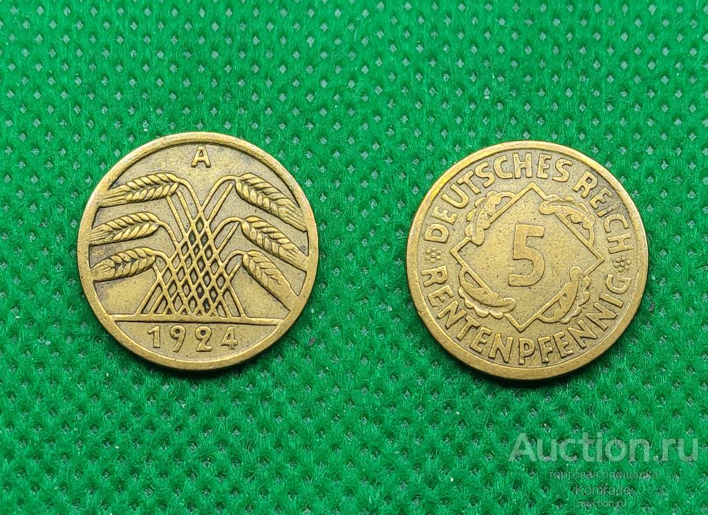 Монета 5 пфеннигов 1924 года А - Берлин Германия Веймар - Веймарская республика
