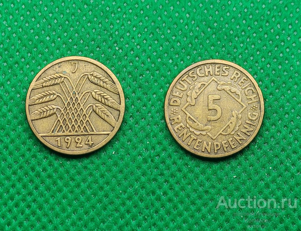 Монета 5 пфеннигов 1924 года J - Гамбург Германия Веймар - Веймарская республика