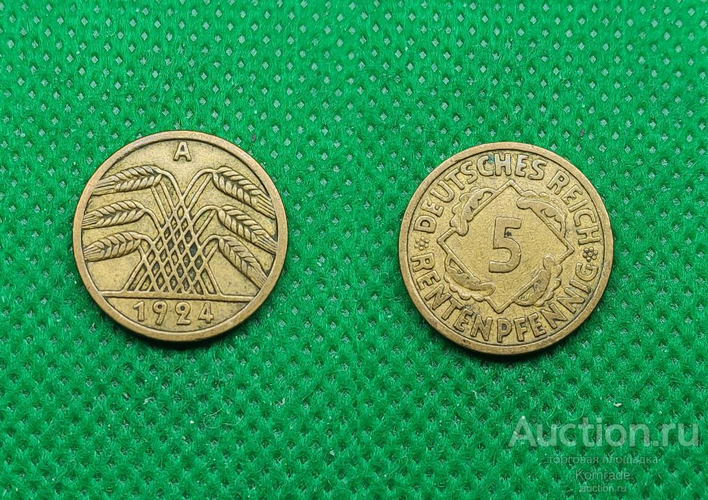Монета 5 пфеннигов 1924 года А - Берлин Германия Веймар - Веймарская республика