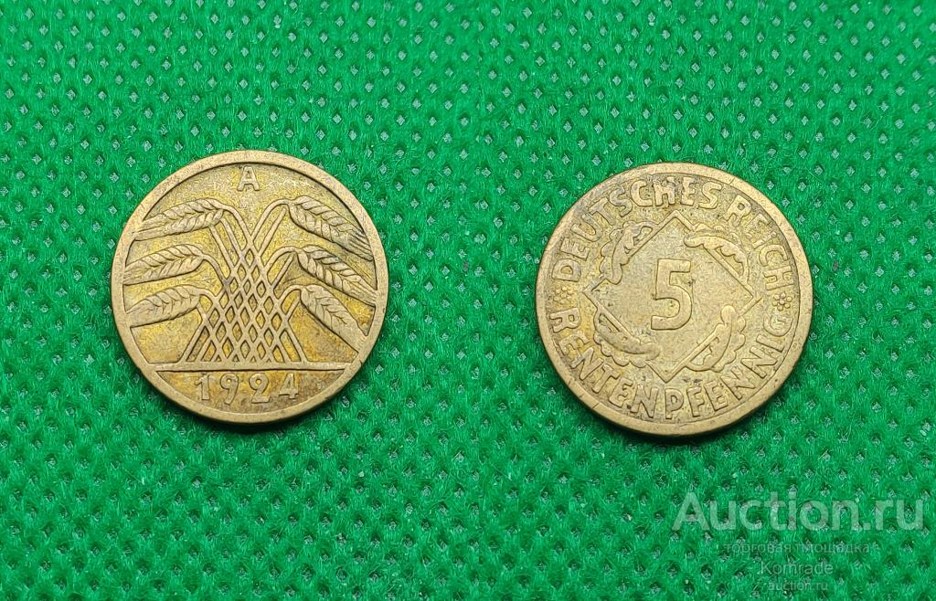 Монета 5 пфеннигов 1924 года А - Берлин Германия Веймар - Веймарская республика