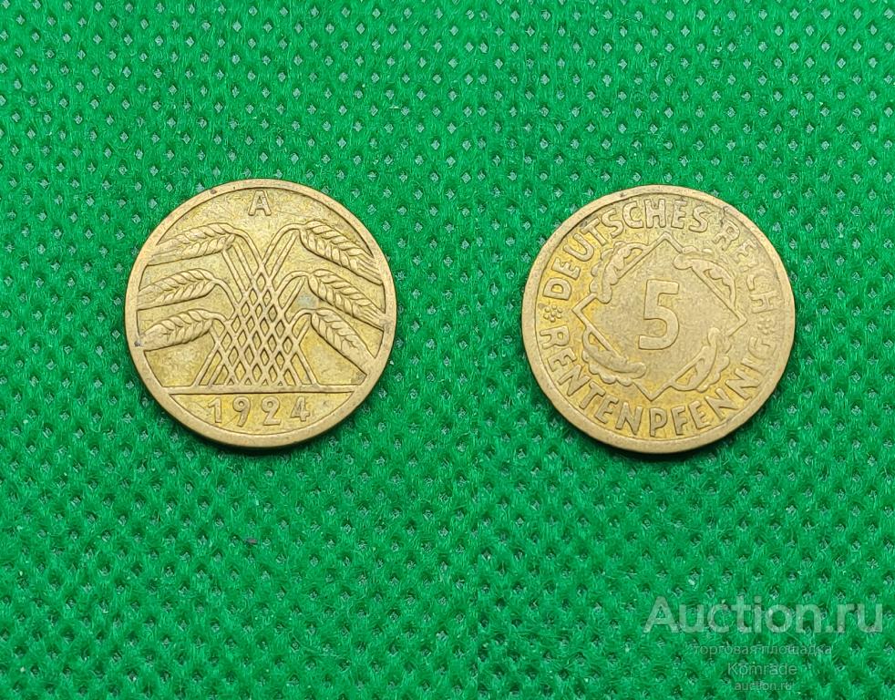 Монета 5 пфеннигов 1924 года А - Берлин Германия Веймар - Веймарская республика