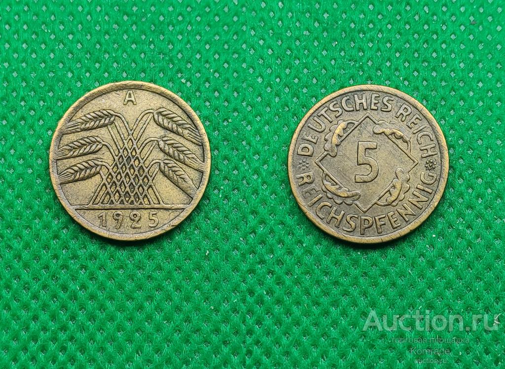 Монета 5 пфеннигов 1925 года А - Берлин Германия Веймар - Веймарская республика