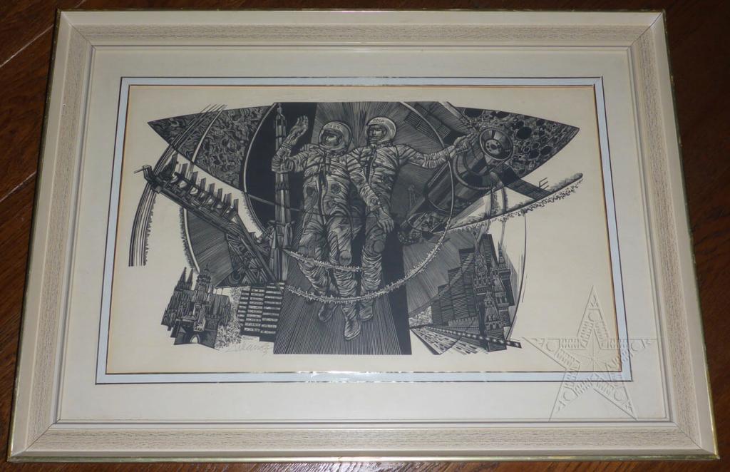 Линогравюра Совместный полет космонавтов Губарева и Ремика (Космос). 1978 год