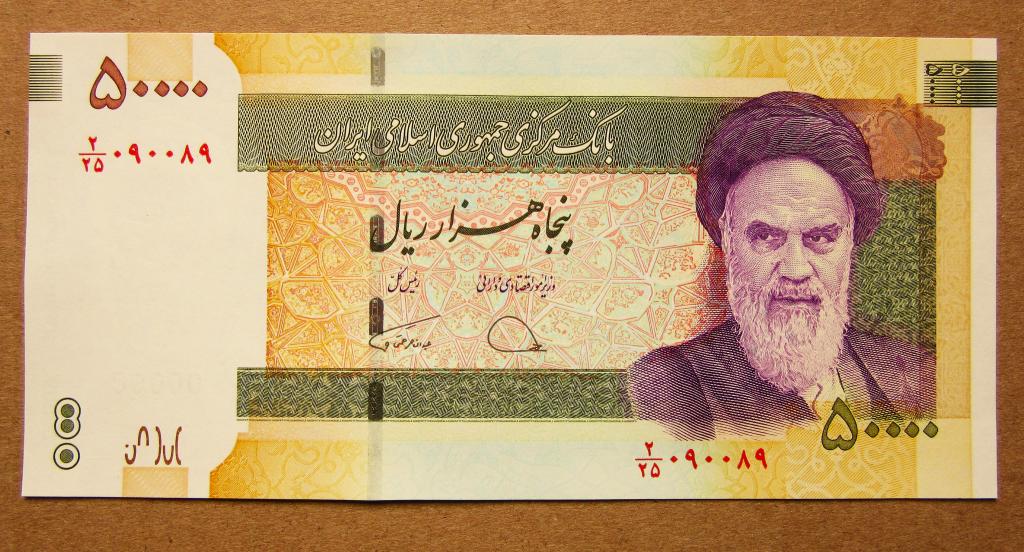 Иран 2019 г. 50000 риалов Аятолла Хомейни, банкнота UNC
