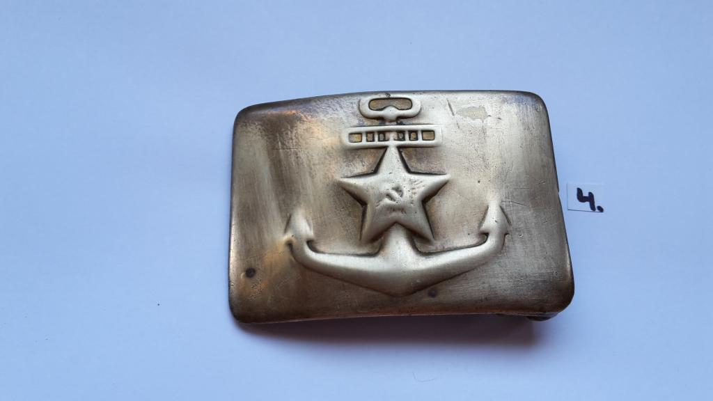 ПРЯЖКА. БЛЯХА ВМФ СССР. ЛАТУНЬ 1980 г. ДМБ