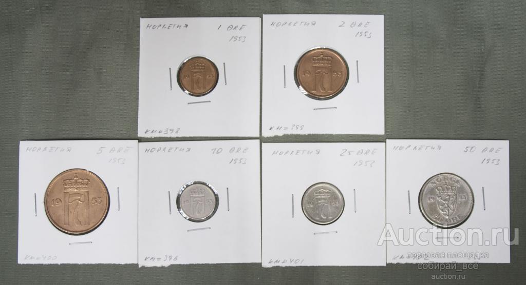 Набор монет 6 шт. 1993 года Норвегия  (А 11)