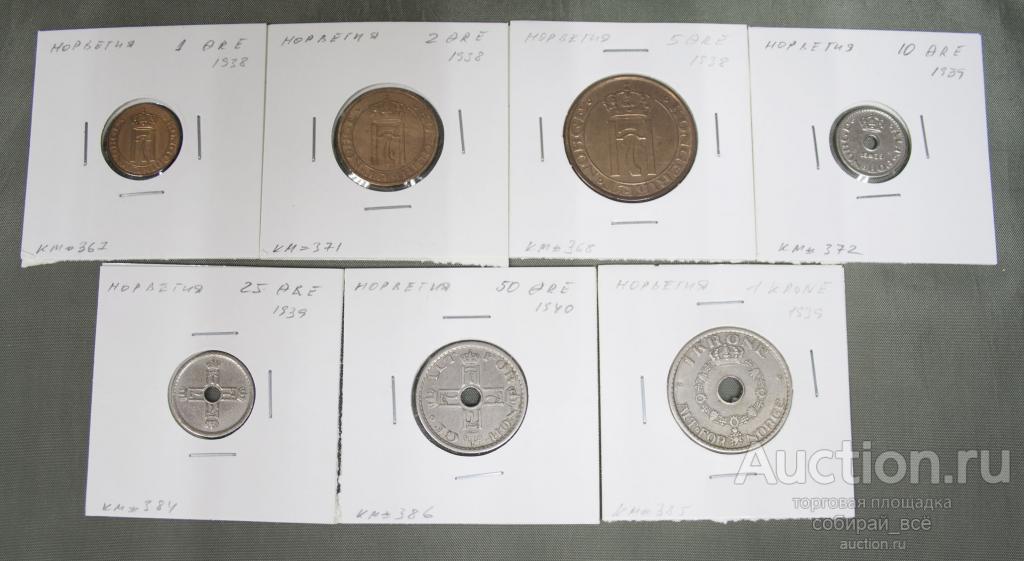 Набор монет 7 шт. 1938-1940 года Норвегия  (А 3)