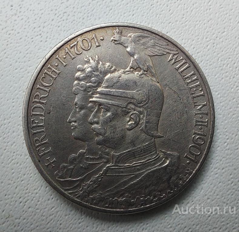 Пруссия 2 марки 1901  200 летие династии серебро отличная