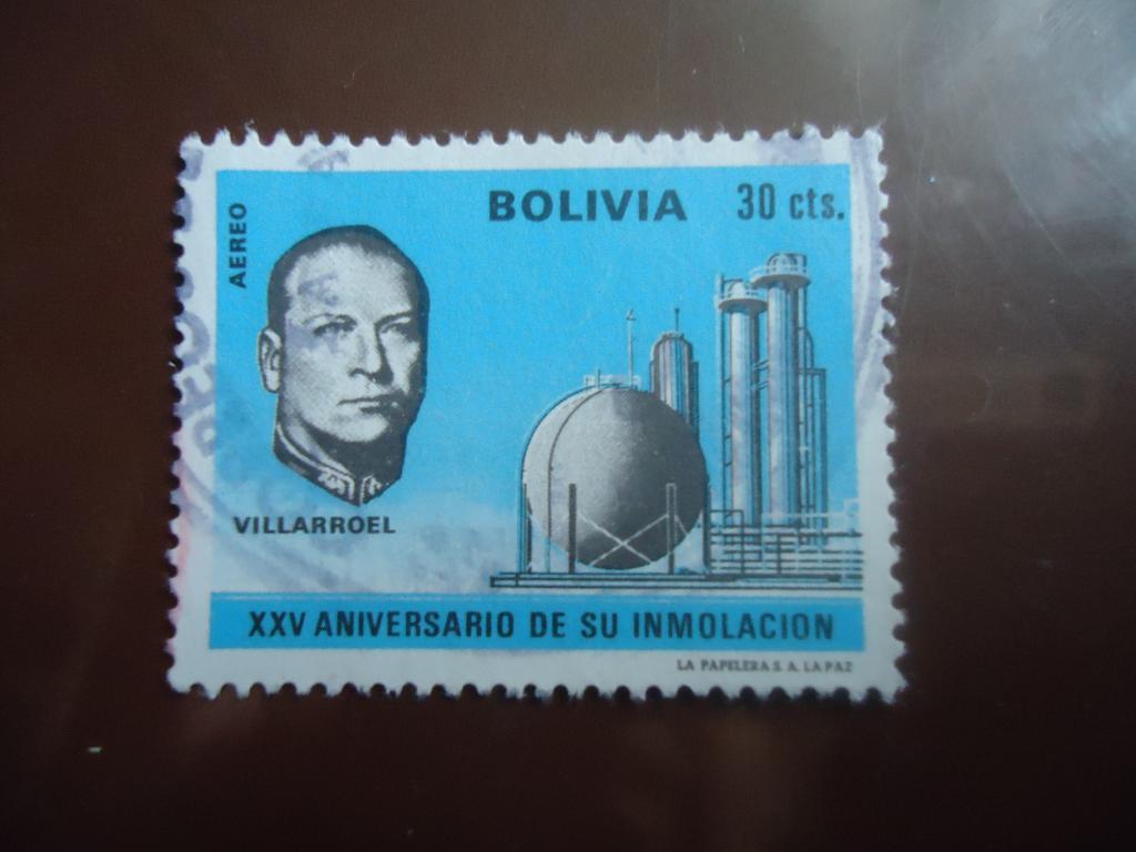 1971 г.  Боливия  гаш. без клея.