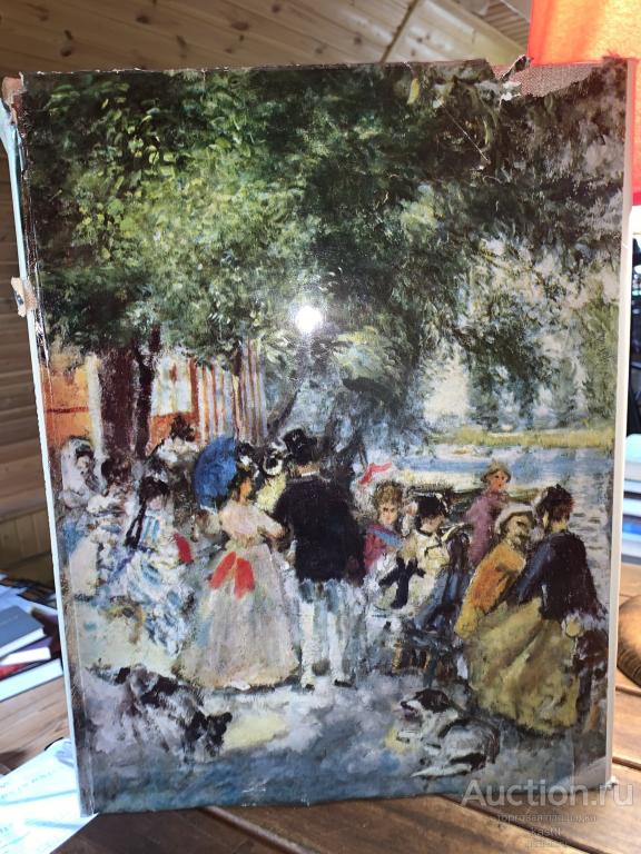 1974 "ОТ МОНЕ ДО ПИКАССО" ЖИВОПИСЬ XIX-XX В. КОЛЛЕКЦ. АЛЬБОМ 1