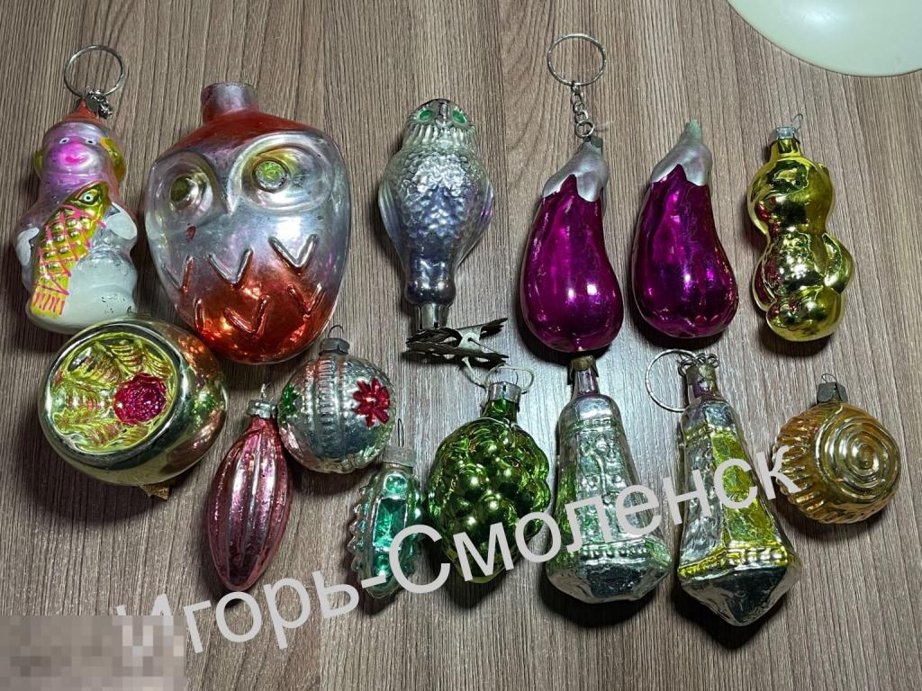 Ёлочные игрушки СССР одним лотом 14 шт