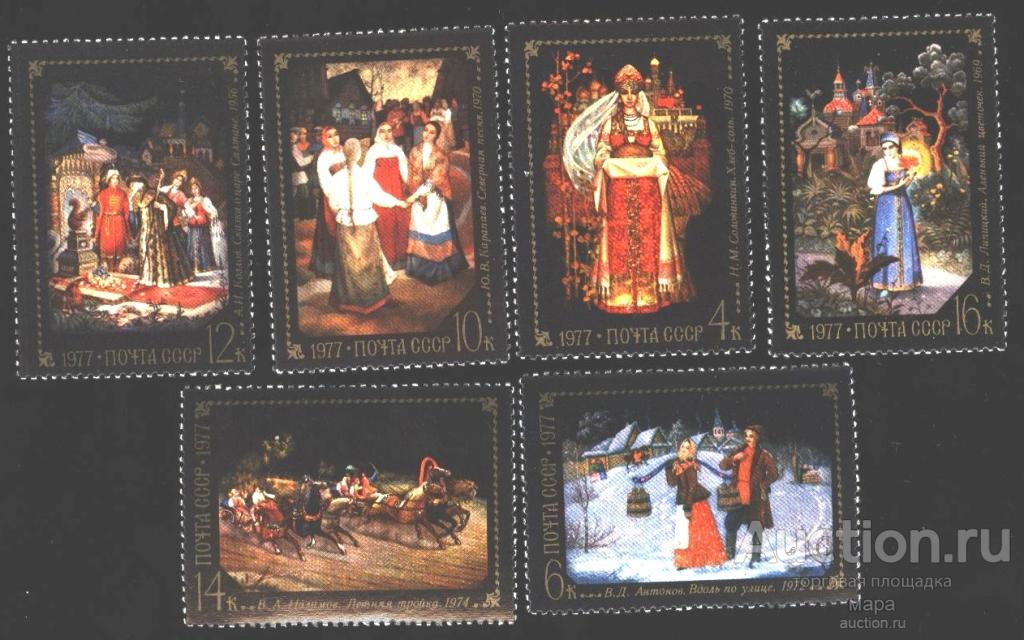 1977 год. Народные художественные промыслы. Федоскино.