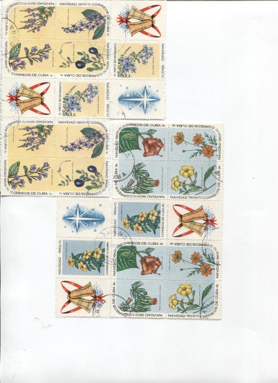 1969 Куба.Новый год.2 комплекта с центральным купоном.36м.гаш