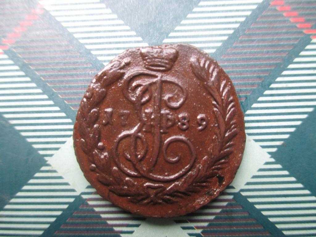 Копейка  1789 г.  В КОЛЛЕКЦИЮ  !!!!!!!!!