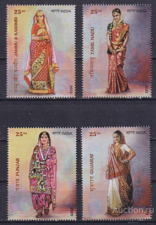 in3771 Индия 2023г. Индийские свадебные костюмы Костюмы, Культура MNH
