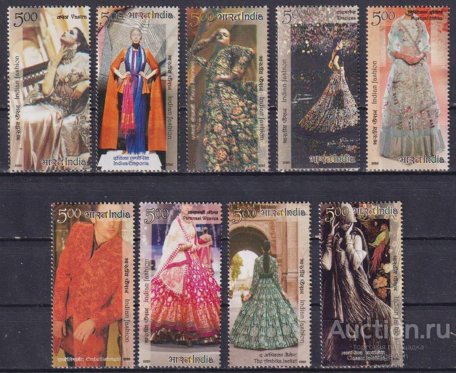 in3146 Индия 2020г. Индийская мода - творения дизайнеров Одежда MNH