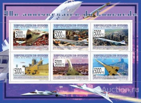 gn6548 Гвинея 2009г. 40 лет конкорду Самолеты MNH