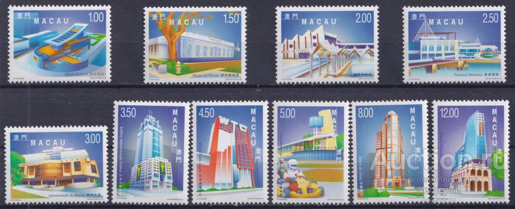 ma1021 Макао 1999г. Современные здания Архитектура MNH